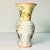 Light Yellow 1990s Vintage Boho Chic Chippendale Laura Ashley Home Floral Botanical Transferware Vase. For Sale - Image 8 of 11