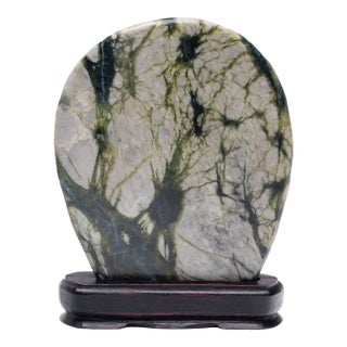 Petite Chinese Greenery Meditation Stone For Sale
