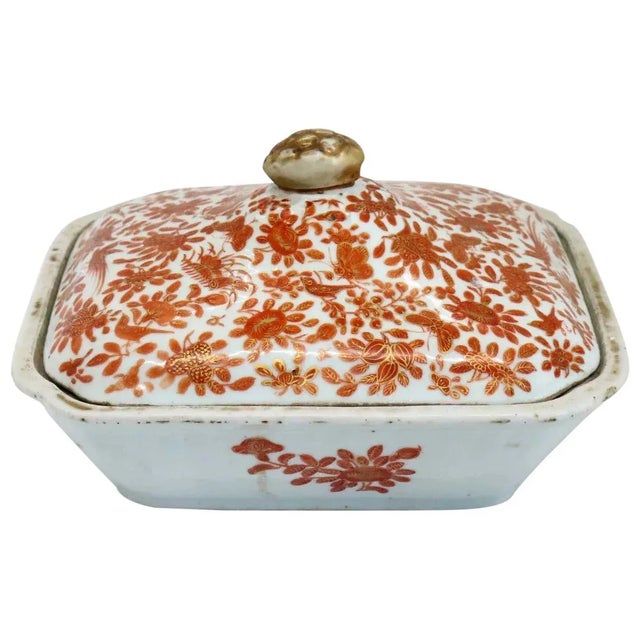 Chinese Chinese Export Porcelain Iron Red Sacred Bird and Butterfly Covered Serving Dish For Sale - Image 3 of 12