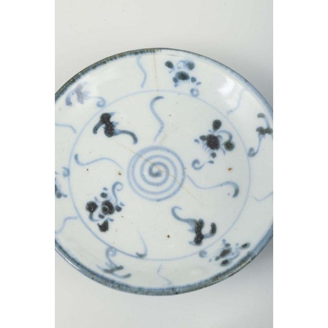 Blue and White Porcelain Pieces, Korea, Set of 4 For Sale - Image 4 of 7