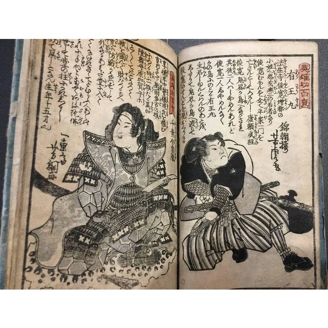 Signed “Ichimosai Yoshitora ga” and “Ittosai Toshitsuna ga” and dated “Kaei 5” (1851). No Editor. Including 50+1 original...