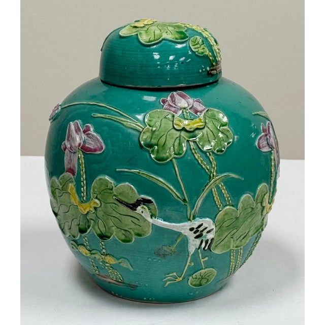 Traditional Antique Majolica Style Flora and Fauna Lidded Ginger Jar For Sale - Image 3 of 10