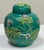 Traditional Antique Majolica Style Flora and Fauna Lidded Ginger Jar For Sale - Image 3 of 10