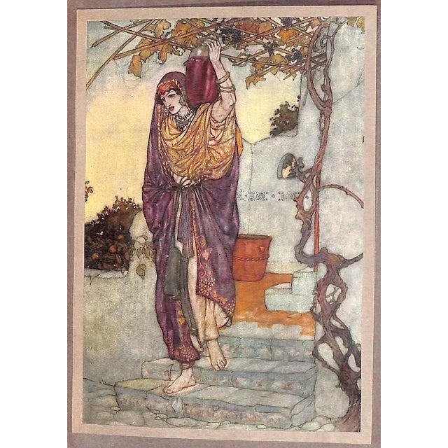 "Rubaiyat of Omar Khayyam" Fitzgerald, Edward For Sale In New York - Image 6 of 10