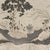 Contemporary Schumacher X Colette Cosentino Birdsong 3 Panel Set In Carbon For Sale - Image 3 of 6