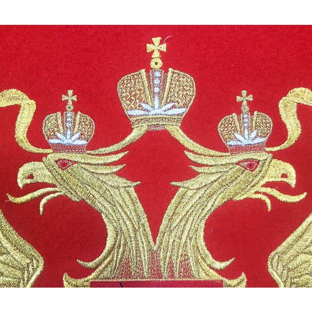 Red Vintage 20th C Framed Bullion Embroidery Eagle Russian Coat of Arms St Michael For Sale - Image 8 of 13