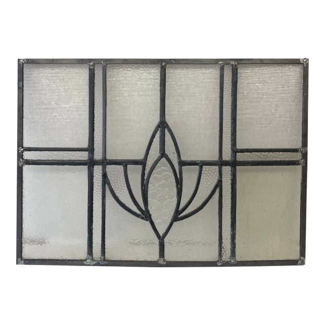 Vintage Leaded Glass Window Panel With Geometric Floral Motif For Sale