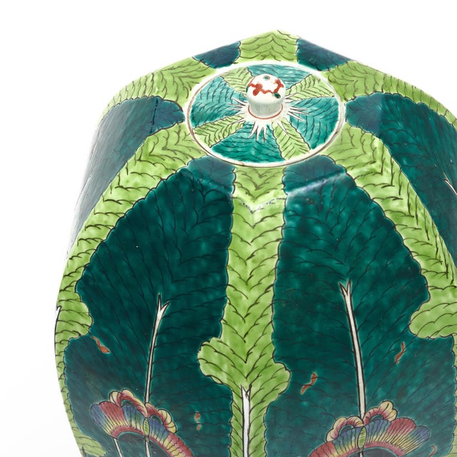 1930s Art Deco French Vietnamese Jars For Sale - Image 5 of 8