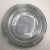 Georges Briard Serving Bowl For Sale - Image 9 of 13