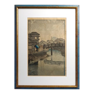 Mid 20th Century Kawase Hasui "Rain at Shinagawa" | Framed Japanese Woodblock Print, Watanabe Lifetime Edition For Sale