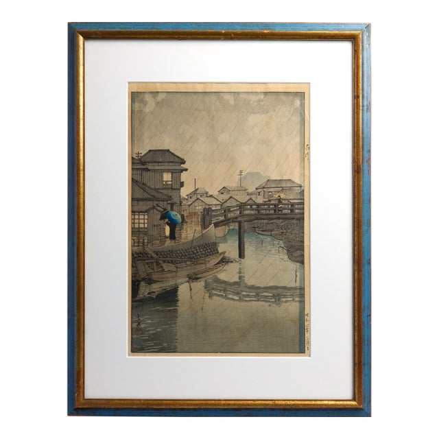 Mid 20th Century Kawase Hasui "Rain at Shinagawa" | Framed Japanese Woodblock Print, Watanabe Lifetime Edition For Sale