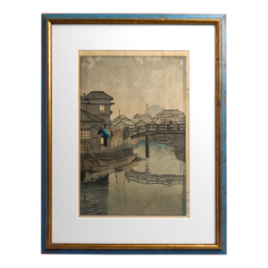 Mid 20th Century Kawase Hasui "Rain at Shinagawa" | Framed Japanese Woodblock Print, Watanabe Lifetime Edition