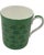 1990s 1990s Hermès Paris Green Equestrian Jockey Cap Mug For Sale - Image 5 of 12
