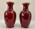 Vintage Tall Chinese porcelain oxblood vases. Both in excellent condition.