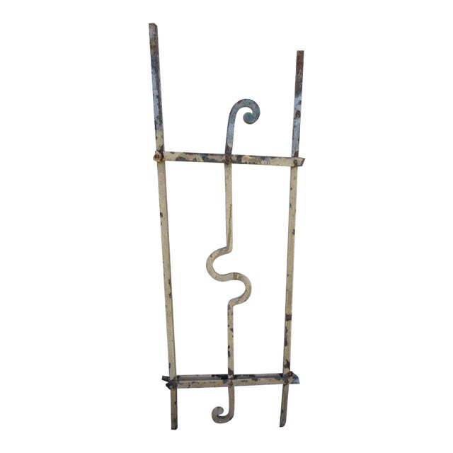 Antique Victorian Iron Gate Window Garden Fence Architectural Salvage Door #085 For Sale