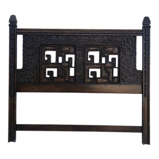 Mid Century Modern Brutalist Style Queen Headboard For Sale