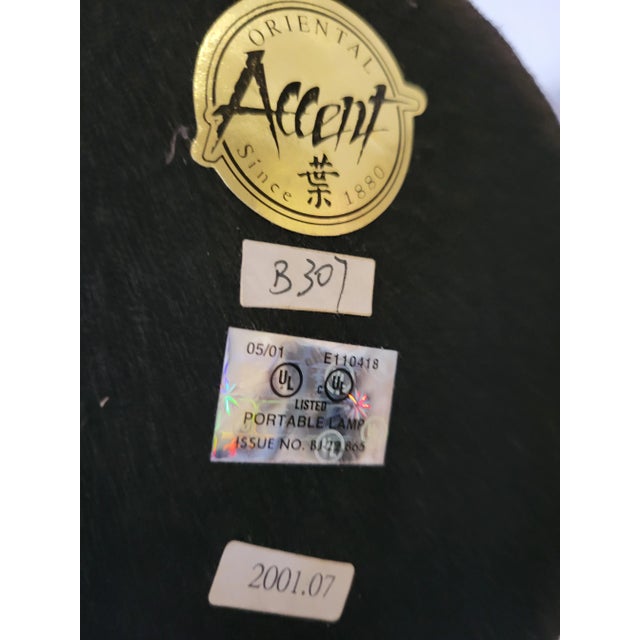 2000 - 2009 2001 Table Lamp by Oriental Accents For Sale - Image 5 of 12