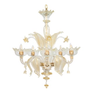 Vintage Baroque Style Gold Infused Murano Chandelier For Sale