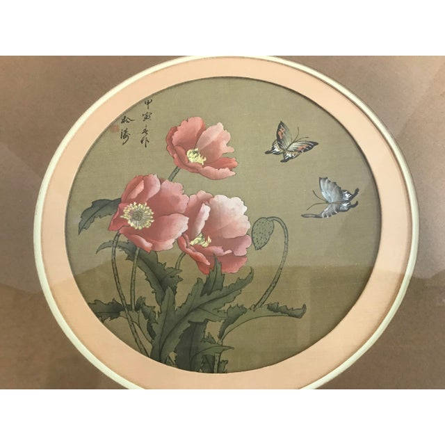 Vintage Water Color Painting on Silk - Signed and Framed Under Glass For Sale - Image 4 of 6