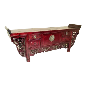 Antique Chinese Petit Altar (3578), Circa 1800-1849
