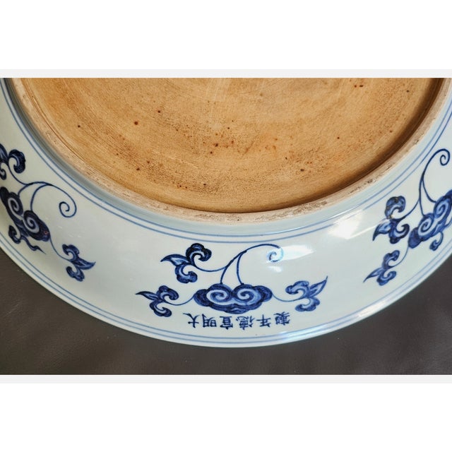 Mid 20th Century Very Large Amazing Glazed Chinese Charger Plate With Blue Dragons For Sale - Image 4 of 4