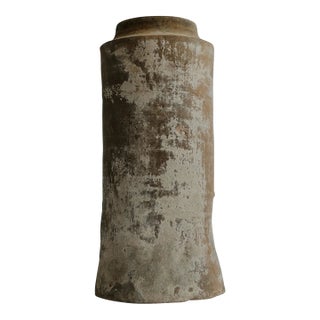 Sculptural Architectural Fragment For Sale
