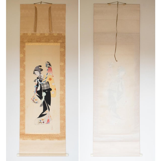 "Beauty With a Puppet" by Getsudo, Showa Era Japanese Silk Scroll Painting For Sale - Image 16 of 18