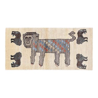 Pasargad DC Fine Hand Knotted Persian Lion Design Shiraz Rug For Sale