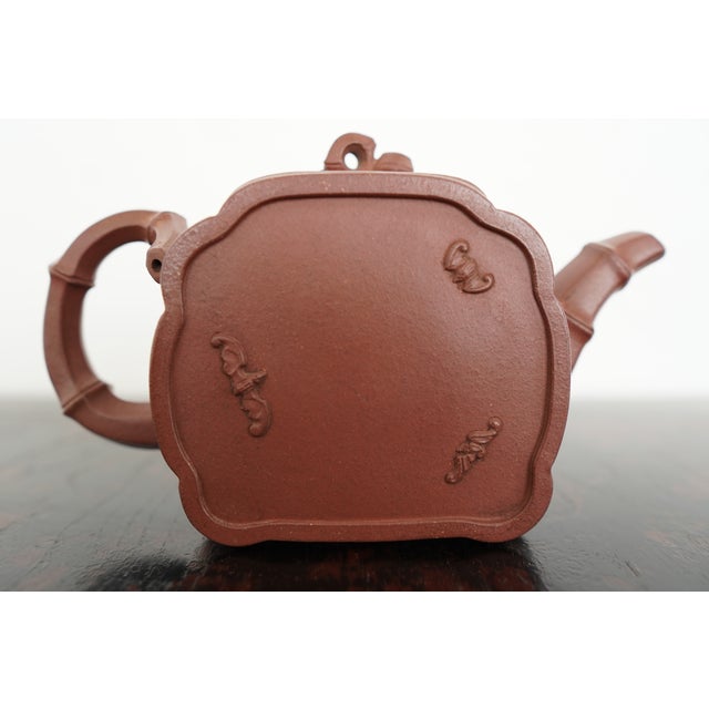 1950s Chinese Relief Design Pottery Teapot For Sale - Image 14 of 14