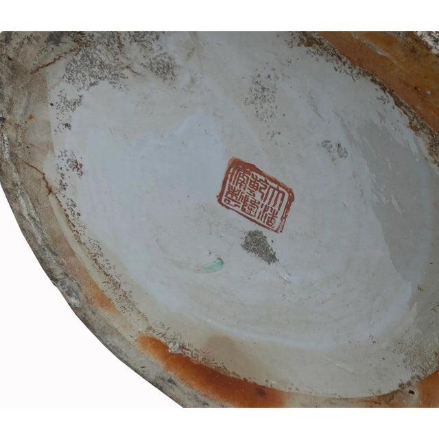 Pink Chinese Hand Made Pink Turquoise House People Scenery Graphic Vase For Sale - Image 8 of 10