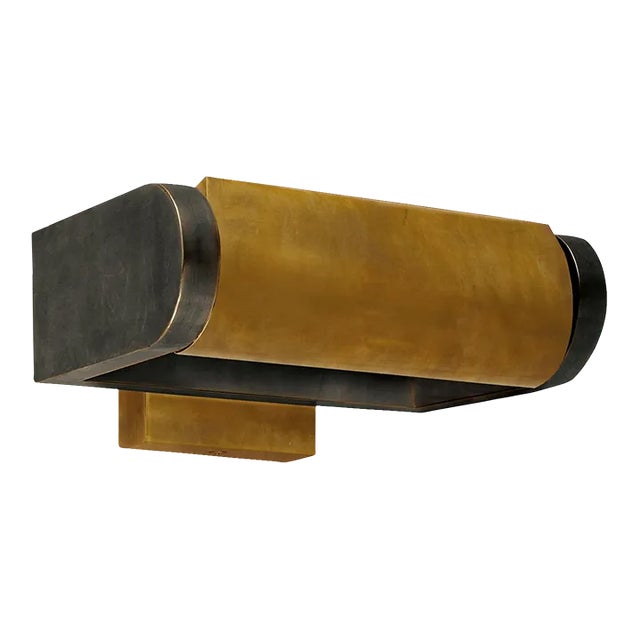 Thomas O'Brien for Visual Comfort Signature David 7" Art Light in Bronze with Hand-Rubbed Antique Brass Shade For Sale