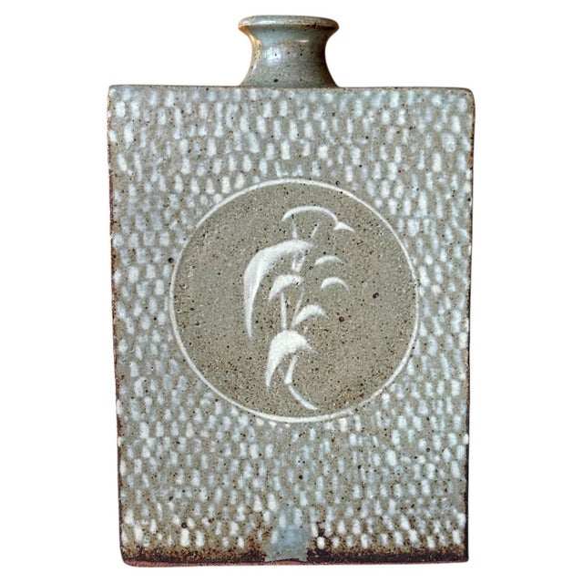 Japanese Ceramic Jar with Inlay Design Tatsuzo Shimaoka with Tomobako For Sale - Image 4 of 18