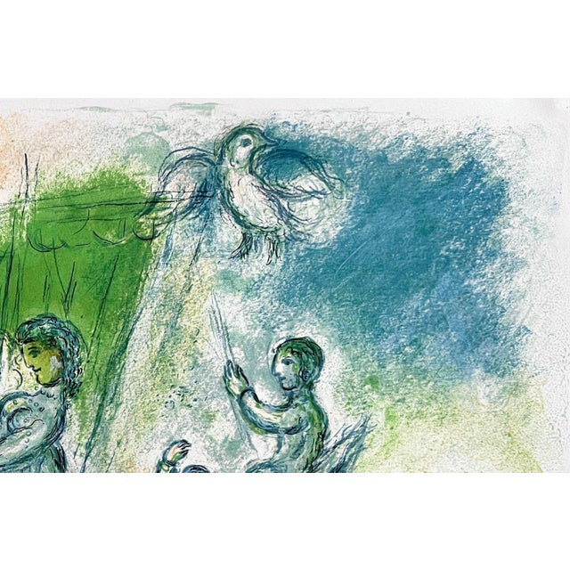1970s Marc Chagall, L'Odyssée, Planche XIX, 1974, Lithograph For Sale - Image 5 of 7