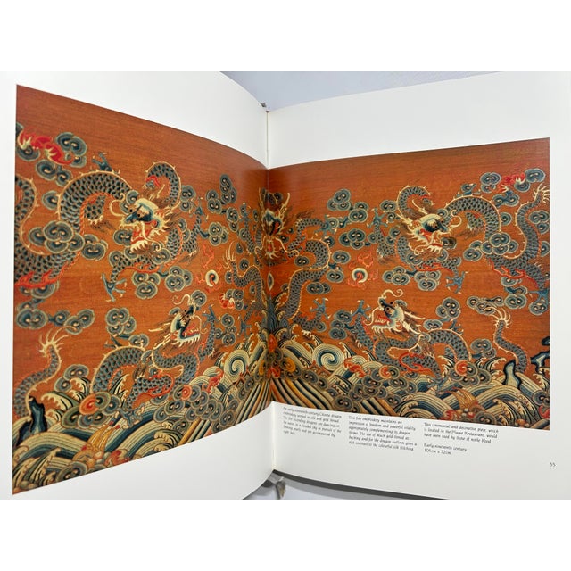 Textile 1980s Illustrated Folio, Hochstrasser's the Art of the Regent, Signed - 1 Book For Sale - Image 7 of 13