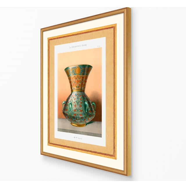 Gold Atelier Aria Lumae Emile Prisse d'Avennes La Decoration Arabe 14th Century Mamluk Enameled Glass Vase Fine Art Gallery Board Print 16 X 20 For Sale - Image 8 of 14