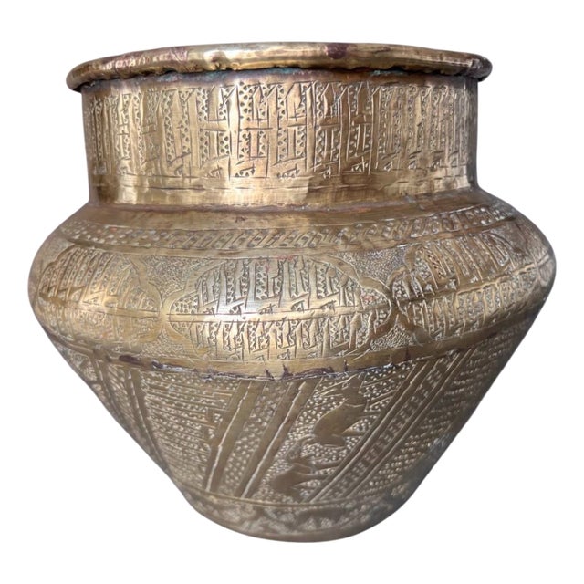 Late 19th Century Brass Flowerpot, Egypt, 1890s For Sale