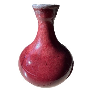 Jugtown Pottery Oxblood Vase 5" – Vernon Owens Signed & Dated 2009 For Sale