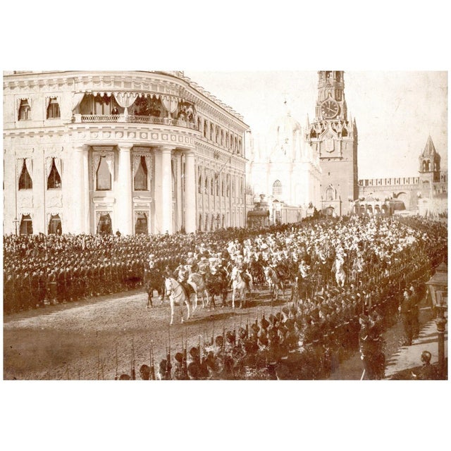 Coronation of Tsar Nicholas II is an original photographic albumen print applied on cardboard. Large size print realized...