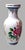 Ceramic Chinoiserie Porcelain Vases, a Complementary Pair For Sale - Image 7 of 14