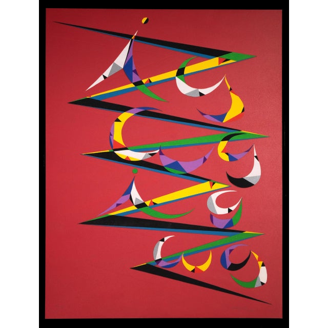 Limited edition of 99 prints plus 20 artist's proofs. Hand signed and numbered by the Artist. Excellent condition. Alberti...