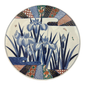 Large Porcelain - Ceramic Multi Colored Landscape Platter