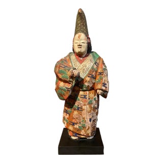 Antique Japanese Polychrome Carved Noh Figure For Sale