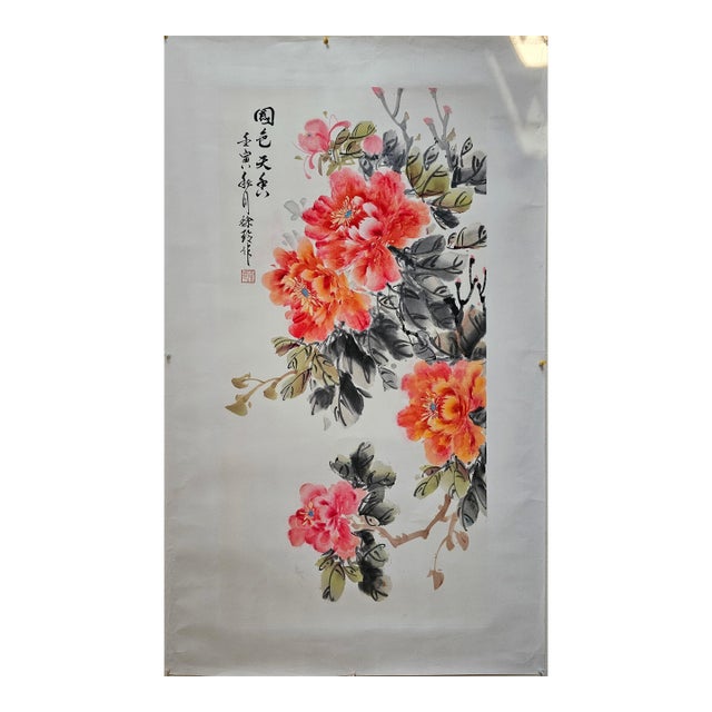 Guo Se Tian Xiang" (National Beauty, Heavenly Fragrance) - Original Large-Scale Chinese Peony Painting For Sale