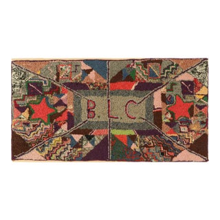 Signed Antique Hooked Rug With Polychromatic Abstract Patterns - Rug & Kilim For Sale