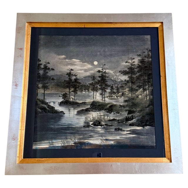 A Japanese tapestry velvet panel from Meiji period presented in a beautiful silver and gold leaf wood frame. The realistic...