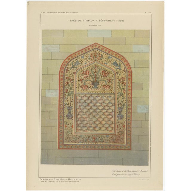 1920s Alexandre M. Raymond, Stained Glass Designs, Yenişehir, 1924, Paper, Set of 3 For Sale - Image 5 of 10
