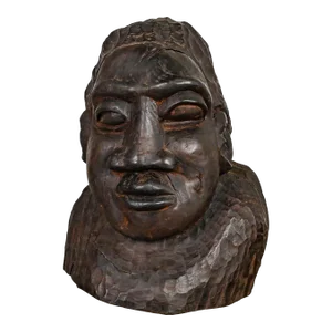 20th Century Tribal Figural Head Bust by David Tennant Hand Carved Ebony Wood