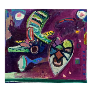 Jay Milder, Untitled, Abstract Composition with a Heart