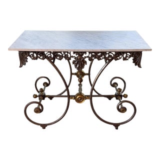 19th Century French Pastry Table With Pierced Foliate Apron and Scrolled Base For Sale