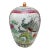 Vintage Chinoiserie Ginger Jar For Sale